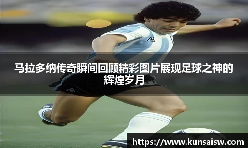 SG胜游平台