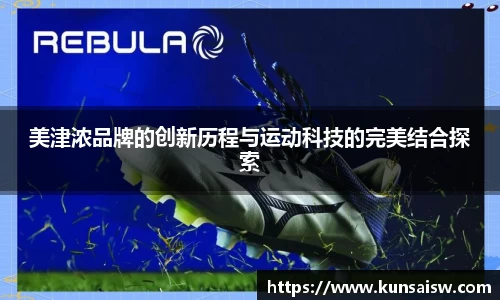 SG胜游下载