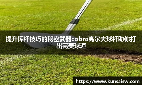 SG胜游官网