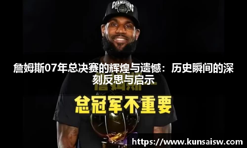 SG胜游平台