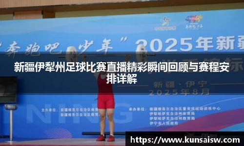 SG胜游官网