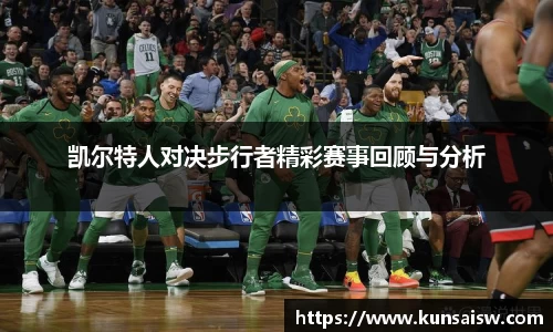 SG胜游官网