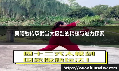 SG胜游下载