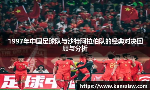 SG胜游官网