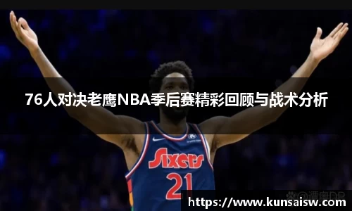 SG胜游下载
