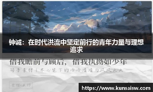 SG胜游下载
