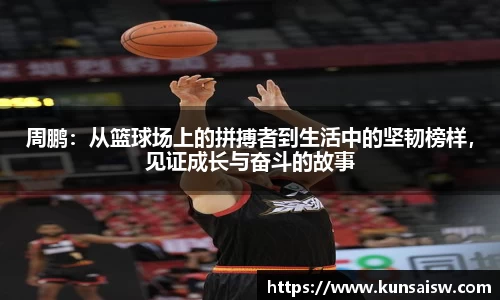 SG胜游下载