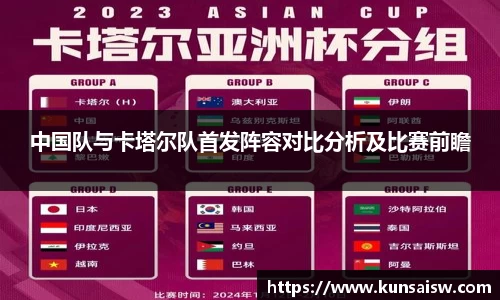 SG胜游官网
