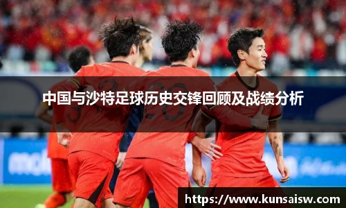 SG胜游APP